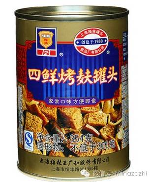 下饭神器美食,炒鸡好吃的下饭菜来了