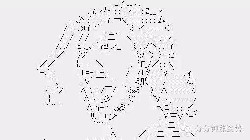 艺术丨日本变态颜文字,匪夷所思的神级有毒艺术品