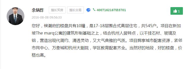 投资自住，怎么买？get新技能