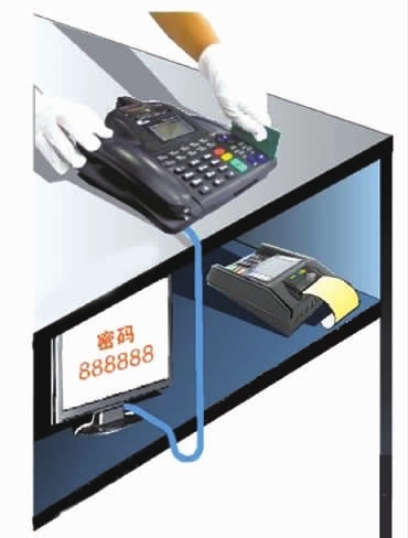 pos机无法收到信号信息,pos机信号差怎么办