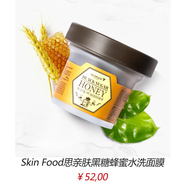 范冰冰面膜的正确敷法,范冰冰每天敷面膜