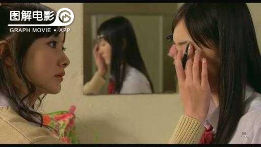 图解—《恋空》爱情的最初愿望是如此单纯