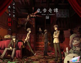 盘点前10二次元动漫,次元大盘点