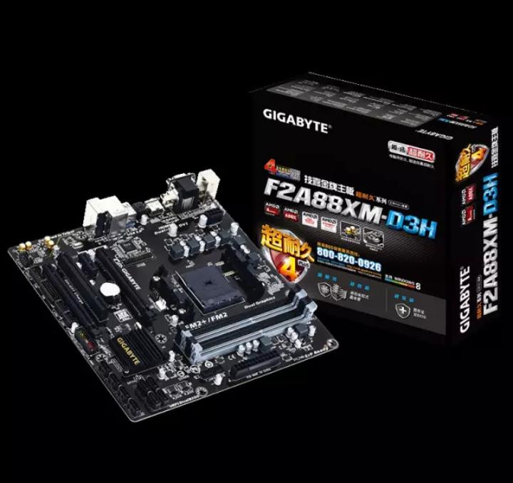 AMD四核870K配GTX750Ti主流装机配置畅玩LOL