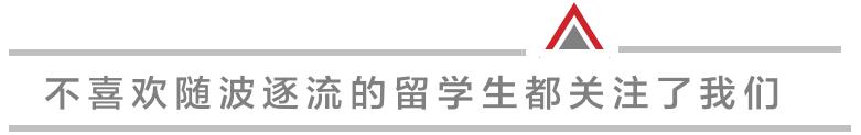 拒绝免费“人肉”代购｜用人情来买单你永远也还不起