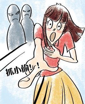 遇到公交狼怎么办,公交车上遇到狼忍气吞声