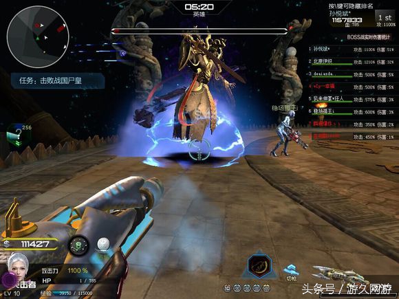 逆战游戏模式都有哪些,逆战游戏里的角色