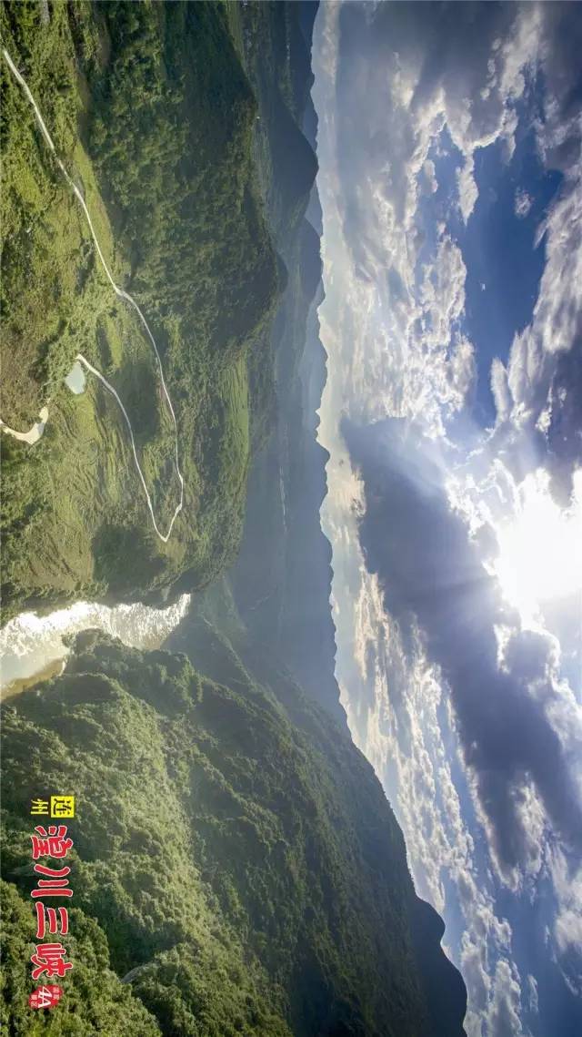 湟川三峡实景,湟川三峡怎么画
