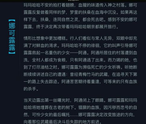 盘点王者荣耀里面每个英雄的排名,王者荣耀英雄背景故事实力排名