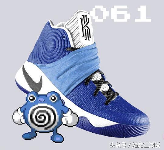 精灵宝可梦nike联名鞋,鞋控耐克