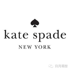 那些不为人知的美国品牌,美的高端品牌