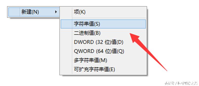 电脑系统里面没有盘怎么回事,电脑没有新建文本选项