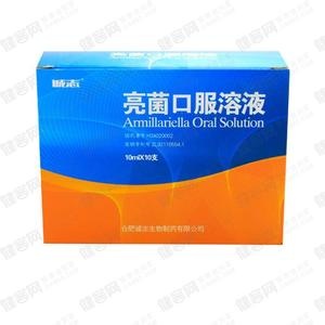 最好的治乙肝护肝偏方,肝病人群护肝大全