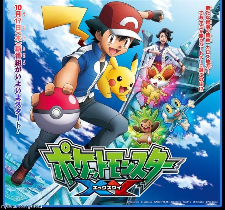 90后小时候看的外国动画片,盘点90后小时候看的经典动画片