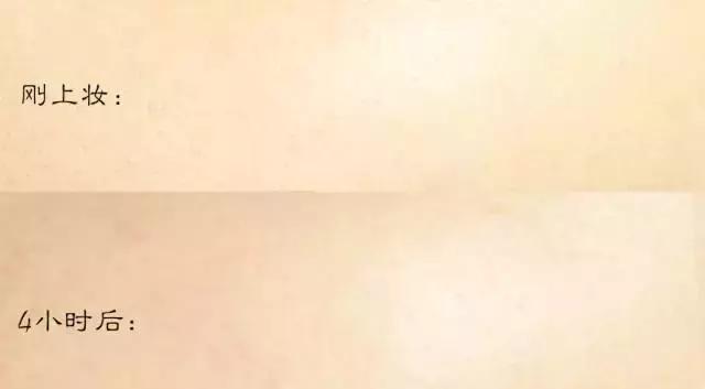 10款粉底液红黑榜,10款粉底液测评直播