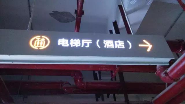 临桂坤龙精品酒店,临桂城市便捷酒店