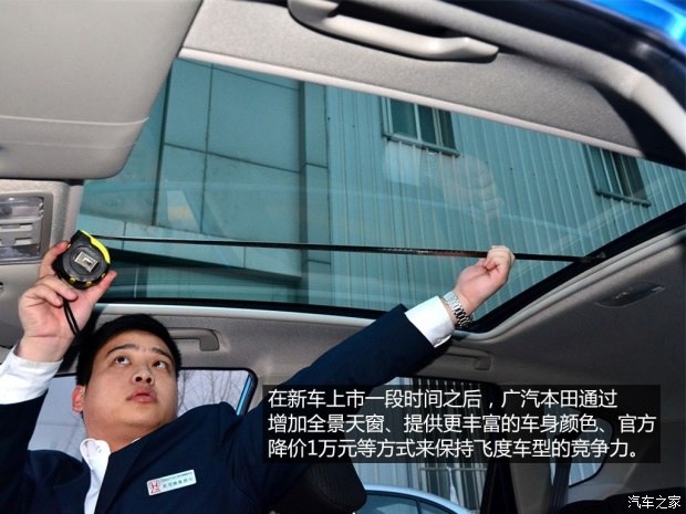 本田飞度小排量优缺点,本田飞度小钢炮视频