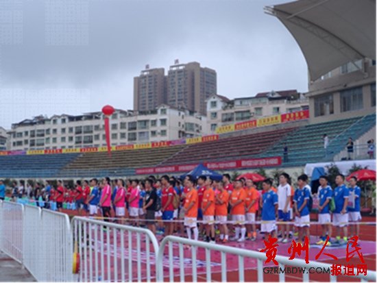 绥阳五人制足球赛,县五人制足球赛开幕