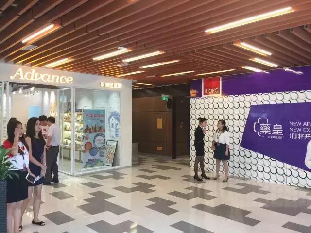 小香港新洪城,前海港货中心现状