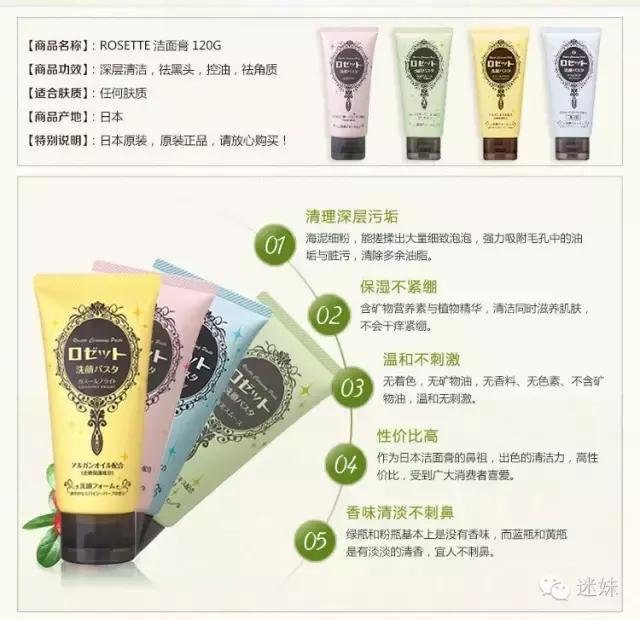 女人早上不要做的三件事,女人不想做黄脸婆记住的8个细节