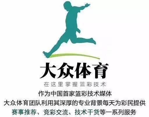 espn名嘴评球,espn谈科比詹姆斯