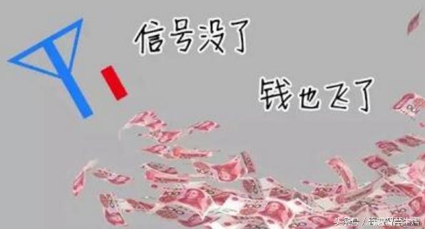 盘点手机软件没有网络信号后的逗逼又奇葩提示，腾讯的有点拽