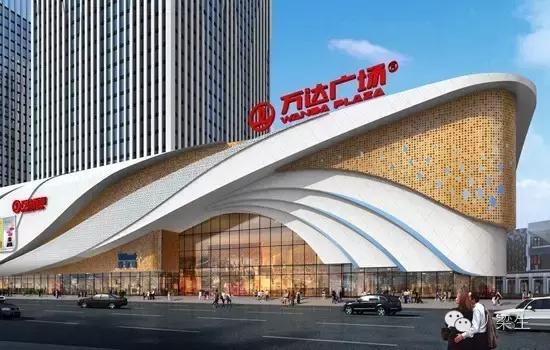 王健林的小目标1个亿如何实现的,王健林定一个亿小目标爆火