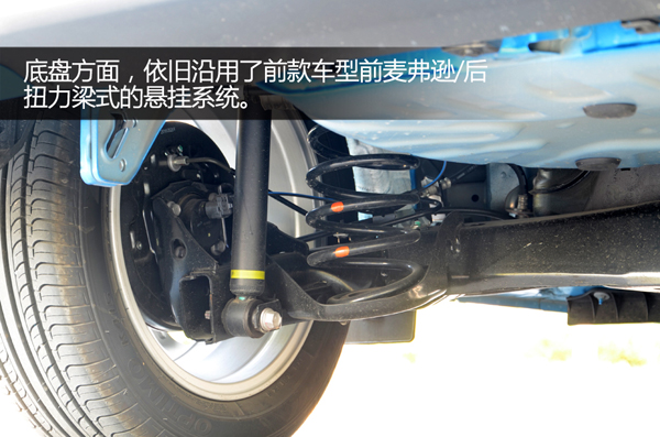 试驾丰田致炫2022款自动挡和雷凌,丰田致炫魅动版1.5cvt