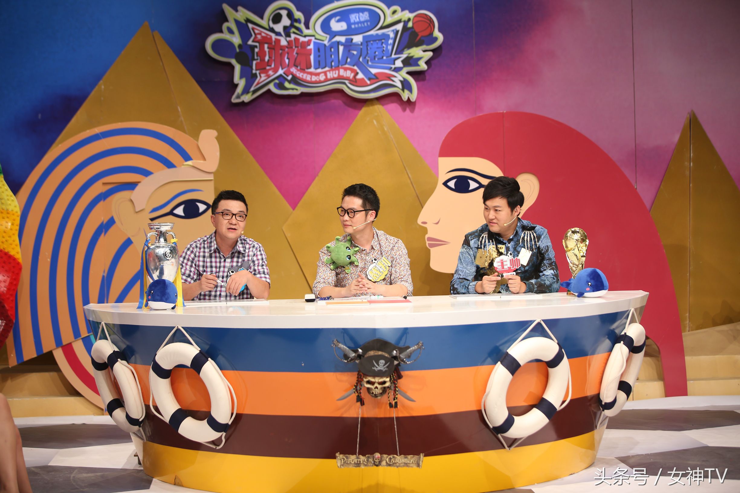 美女球迷冲进球场名场面,球迷美女云集