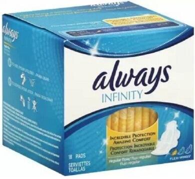 全网最好用的卫生巾是什么品牌,全网公认最好的卫生巾