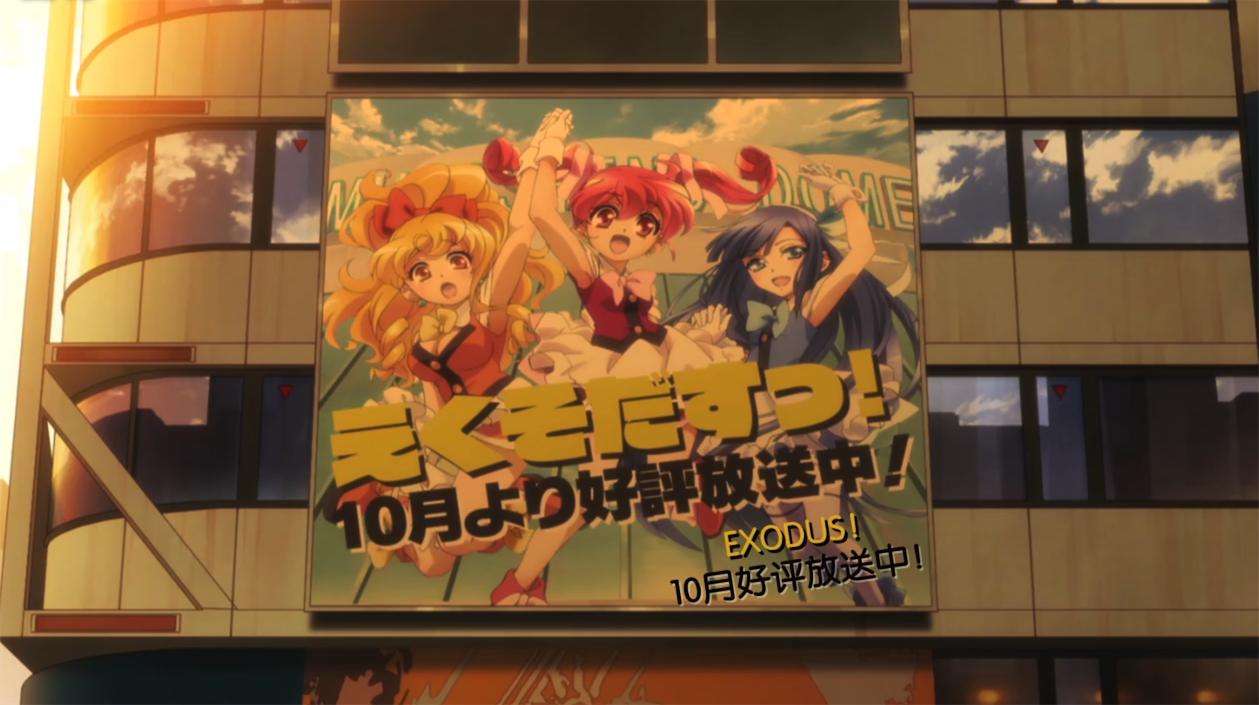 日本东京圣地巡礼,东京秋叶原详细攻略