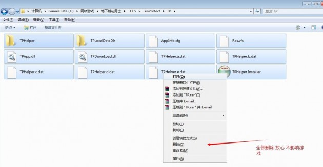 dnffps是越高越好还是越低越好,dnffps高低主要取决什么硬件