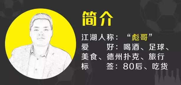 互联网老兵变形记43——承认自己的失败是为了重新开始