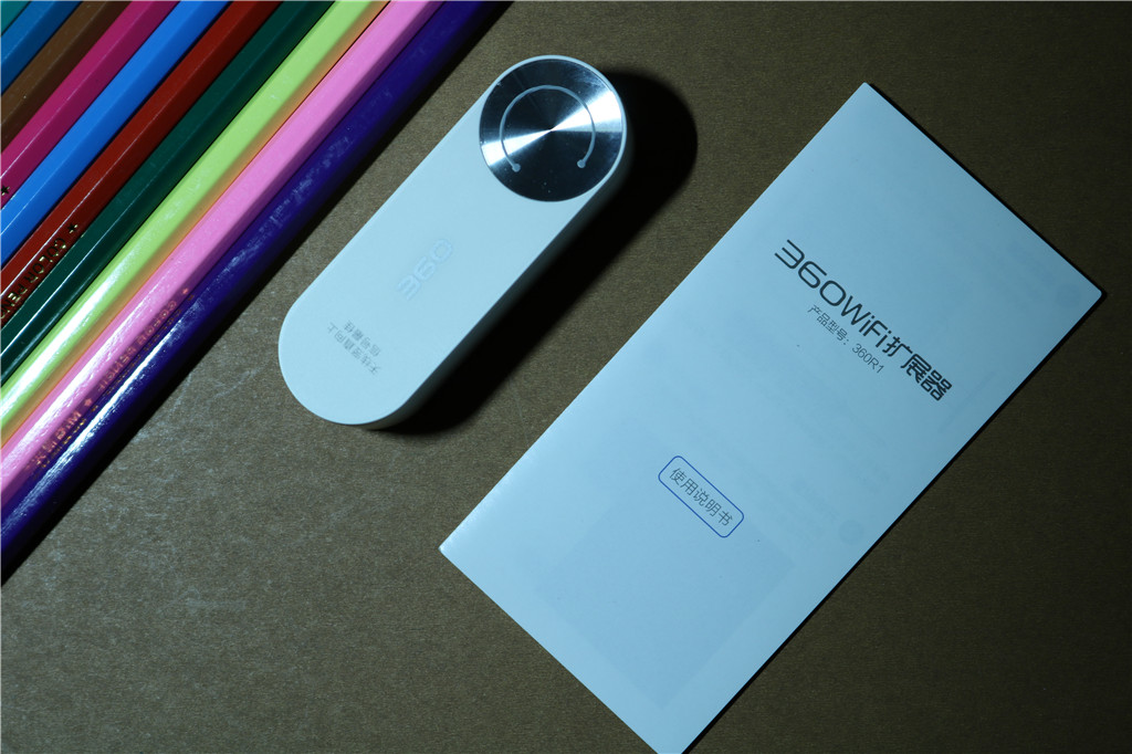 360wifi扩展器如何增强信号,360wifi扩展器有什么作用
