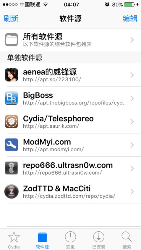 在苹果手机上怎么来安装视频号,苹果手机怎么用line