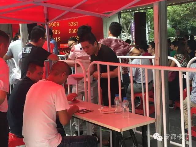 北城二期刚需盘,北城房产最好的楼盘