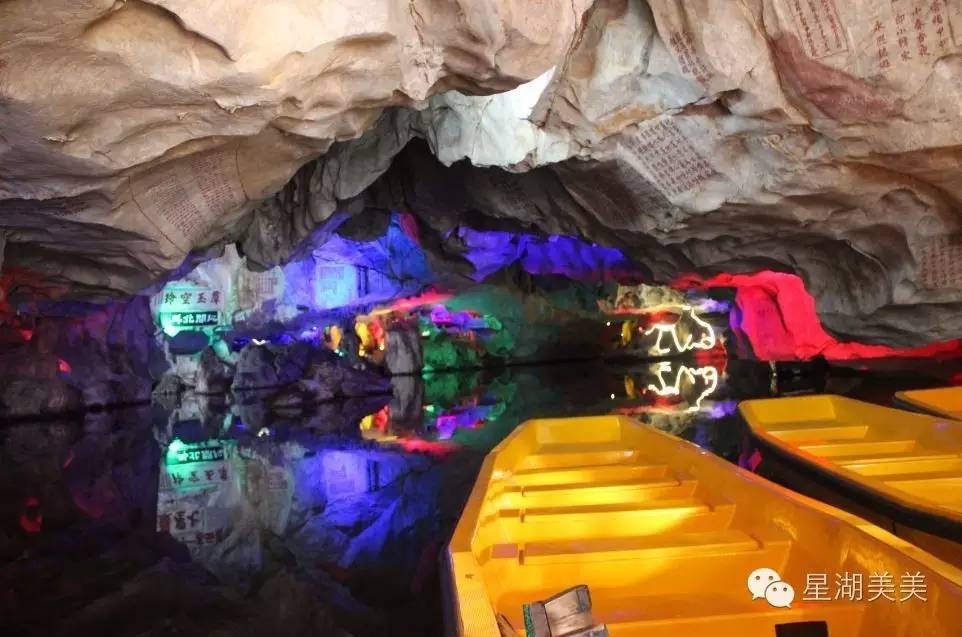 广东肇庆风水大势分析,肇庆风水大揭秘