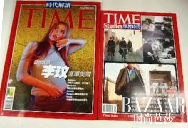 贝克汉姆为李玟颁奖,李玟与贝克汉姆