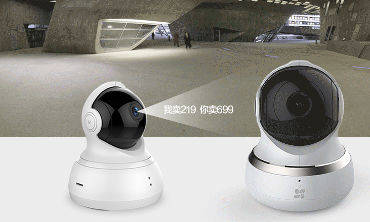 小蚁摄像头可以接入大华监控吗,小蚁摄像机无法重置