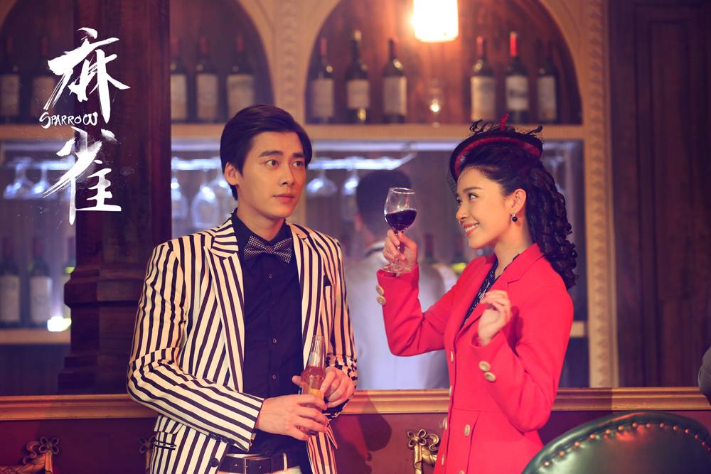 麻雀算是一部经典的谍战剧吗,麻雀谍战电视剧69集免费观看