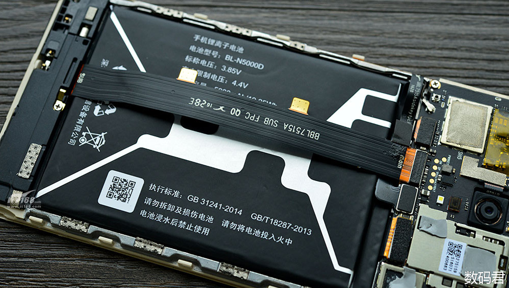 金立m6配置怎么样,金立m6简介