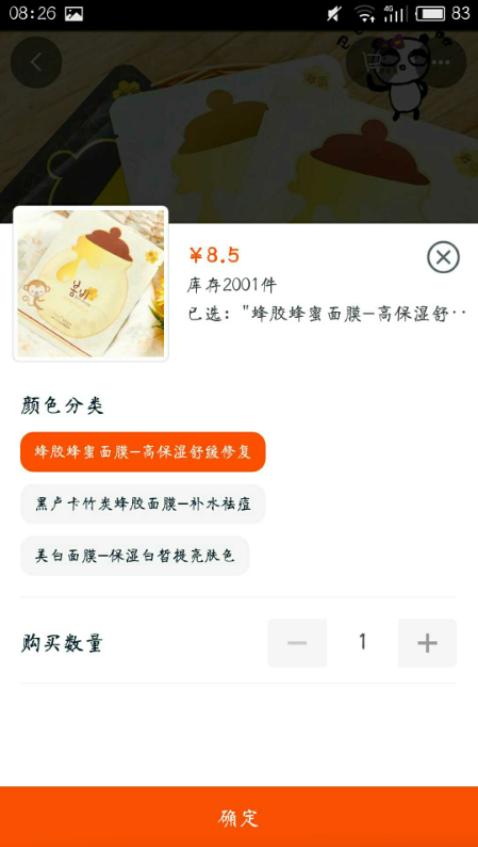 关于代购不知道的内幕,代购十大坑局揭秘