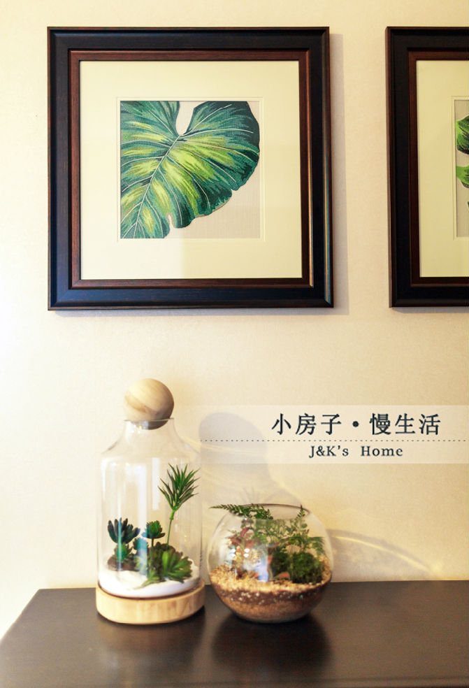 69平方美式小户型,小房子,慢生活