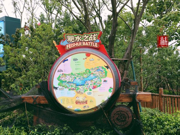 合肥万达乐园游玩,合肥万达乐园主题乐园