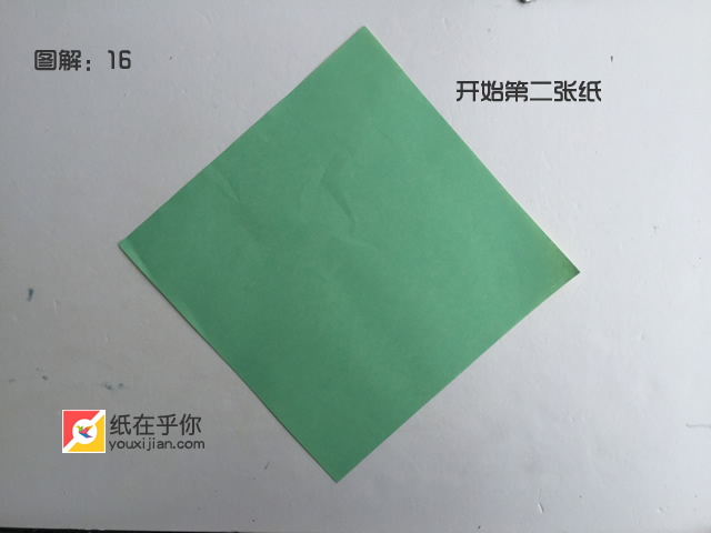 纸在乎你手工折纸糖果收纳盒视频图解教程