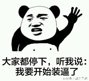 dnf又出新装备,dnf又出新时装