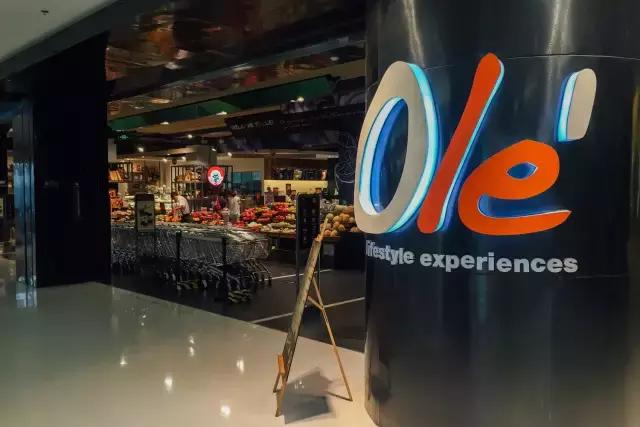 武汉进口商品超市,武汉有哪些进口零食商店