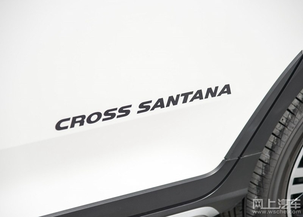 上汽大众桑塔纳最新报价优惠多少,大众桑塔纳新款即将上市多少钱