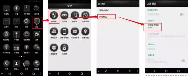 vetasv5维修,vetasv5