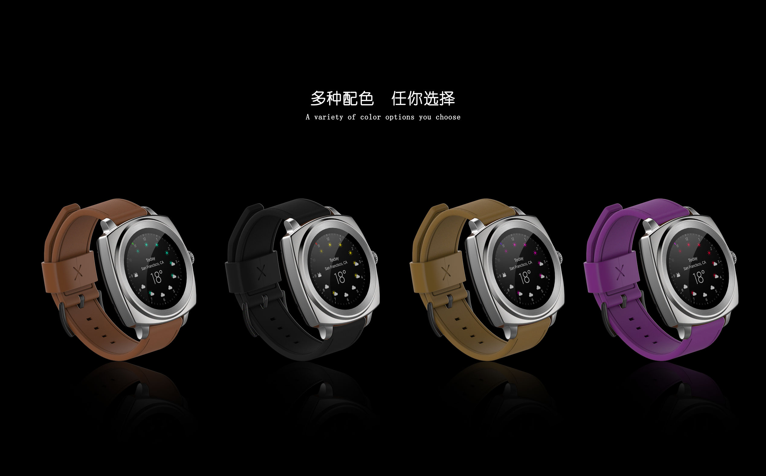 从智能手机到物联生活，我们从未忘记初心—专访国通世纪赵东锋